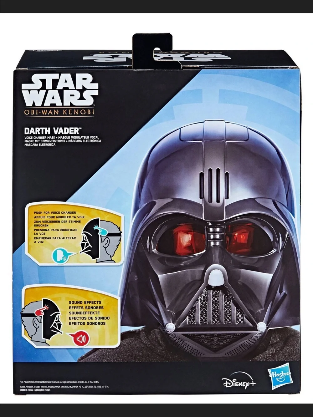 Star Wars Darth Vader Black and Red Voice Changer Mask
